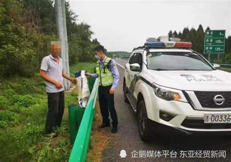 住高速公路旁